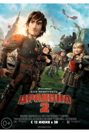 Фильм