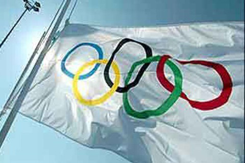 малые Олимпийские игры в Нижнем Новгороде
