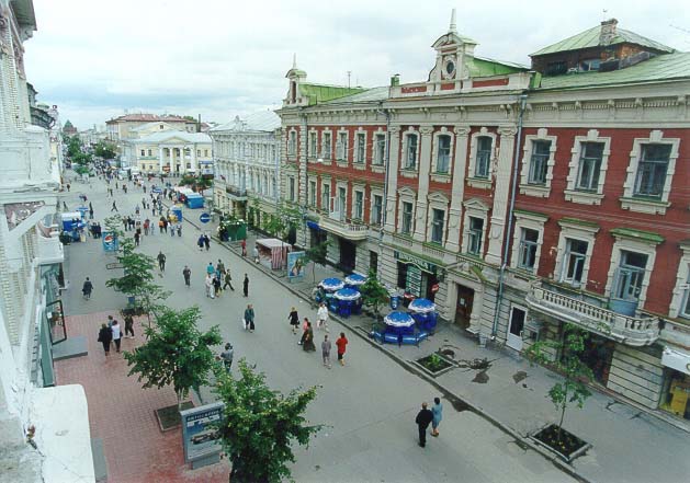 Экскурсия Главная площадь и главная улица города