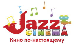 Проект Jazz & Cinema