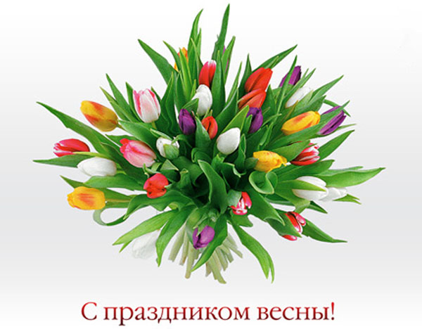 «Самый весенний праздник» состоится в Нижнем Новгороде 