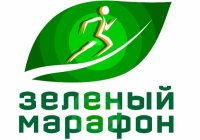 Зеленый марафон пройдет в Нижнем Новгороде