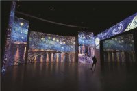 Мультимедийная выставка Ван Гог. Ожившие полотна откроется в Нижнем Новгороде